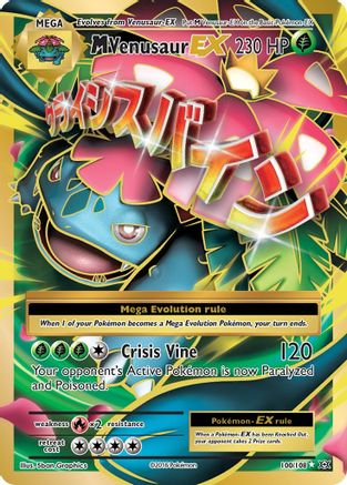 M Venusaur EX (Full Art) 100 - Holofoil XY Evolutions - Ultra Rare