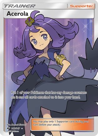 Acerola (Full Art) 142 - Holofoil SM Burning Shadows - Ultra Rare