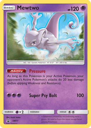 Mewtwo SM77/248 - Holofoil SM Promos - Promo