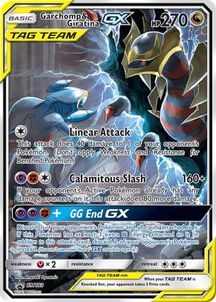 Garchomp & Giratina GX SM193/248 - Holofoil SM Promos - Promo
