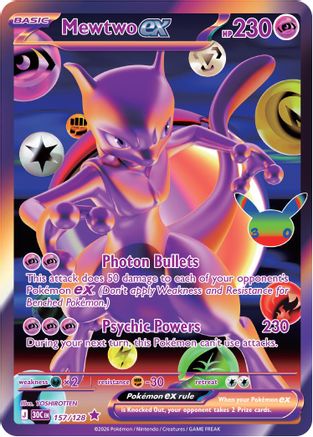 Mewtwo ex 157/128 - Holofoil ME 30th Celebration - Futuristic Rare