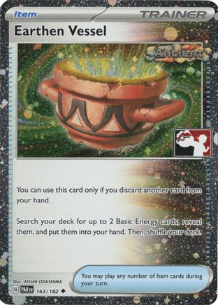 Earthen Vessel (Cosmos Holo) 163/182 - Holofoil Prize Pack Series Cards - Uncommon