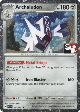 Archaludon (Cosmos Holo) 107/142 - Holofoil Prize Pack Series Cards - Rare