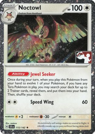 Noctowl (Cosmos Holo) 115/142 - Holofoil Prize Pack Series Cards - Rare