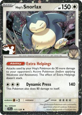 Hop's Snorlax (Cosmos Holo) 117/159 - Holofoil Prize Pack Series Cards - Rare