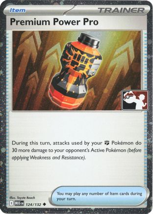 Premium Power Pro (Cosmos Holo) 124/132 - Holofoil Prize Pack Series Cards - Uncommon