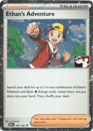 Ethan's Adventure (Cosmos Holo) 165/182 - Holofoil Prize Pack Series Cards - Uncommon