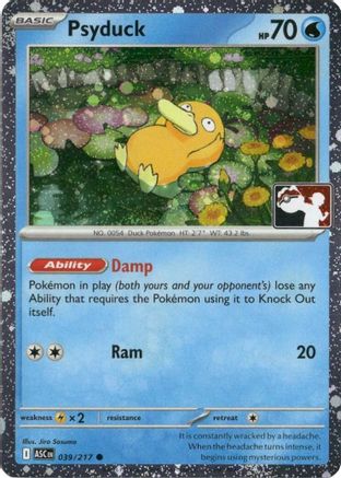 Psyduck (Cosmos Holo) 039/217 - Holofoil Prize Pack Series Cards - Common