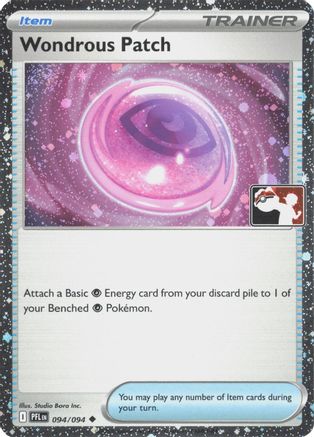Wondrous Patch (Cosmos Holo) 094/094 - Holofoil Prize Pack Series Cards - Uncommon