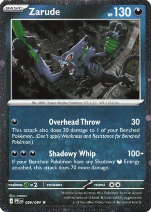 Zarude (Cosmos Holo) 056/084 - Holofoil Blister Exclusives - Rare