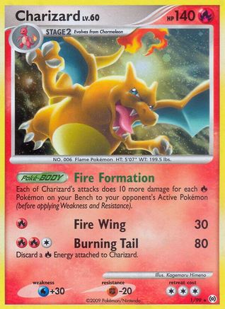 Charizard 001 - Reverse Holofoil Arceus - Holo Rare