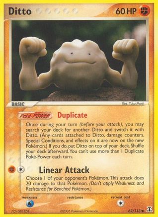 Ditto (Geodude) 062 Delta Species - Common