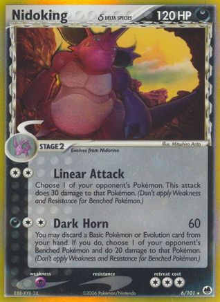 Nidoking (Delta Species)/101 - Holofoil Dragon Frontiers - Holo Rare