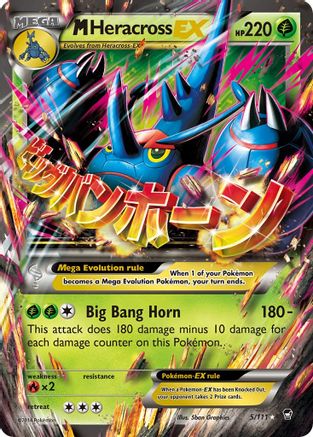 M Heracross EX 005 - Holofoil XY Furious Fists - Ultra Rare