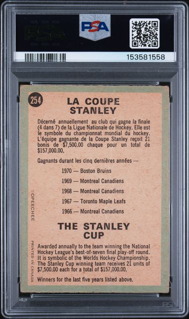 1970 O-Pee-Chee The Stanley Cup | PSA 1.5 | POP 1