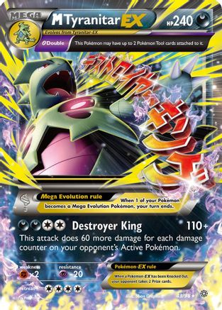 M Tyranitar EX 043  - Holofoil XY  Ancient Origins - Ultra Rare