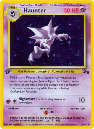 Haunter (6) (6) 006  - 1st Edition Holofoil Fossil - Holo Rare