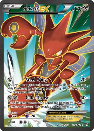 Scizor EX (Full Art) 119  - Holofoil XY  BREAKpoint - Ultra Rare
