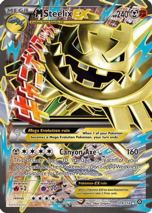 M Steelix EX (Full Art) 109  - Holofoil XY  Steam Siege - Ultra Rare