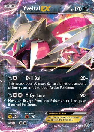Yveltal EX (Shiny) XY150/211  - Holofoil XY Promos - Promo