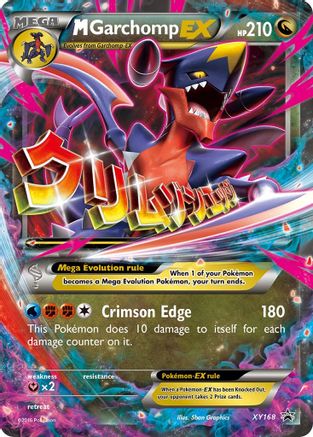 M Garchomp EX - XY168  - Holofoil XY Promos - Promo
