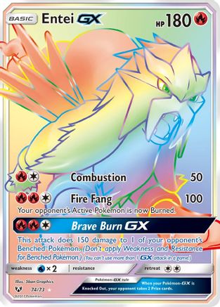 Entei GX (Secret)  - Holofoil Shining Legends - Secret Rare