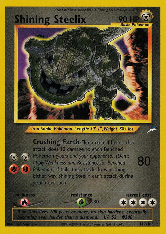 Shining Steelix  - Unlimited Holofoil Neo Destiny - Secret Rare