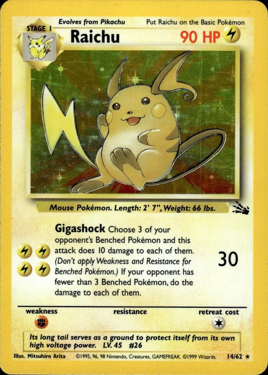 Raichu (14) (14) 014  - Unlimited Holofoil Fossil - Holo Rare