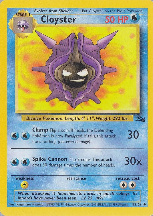 Cloyster 032  - Unlimited Fossil - Uncommon