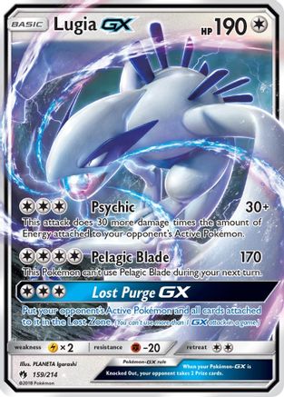Lugia GX 159  - Holofoil SM  Lost Thunder - Ultra Rare