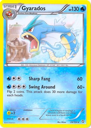 Gyarados - 24/124 (Cosmos Holo)/124  - Holofoil Blister Exclusives - Promo