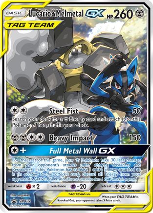 Lucario & Melmetal GX SM192/248  - Holofoil SM Promos - Promo