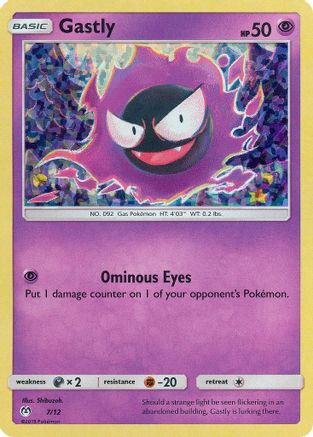 Gastly - 7/12/012  - Holofoil McDonalds Promos 2019 - Promo