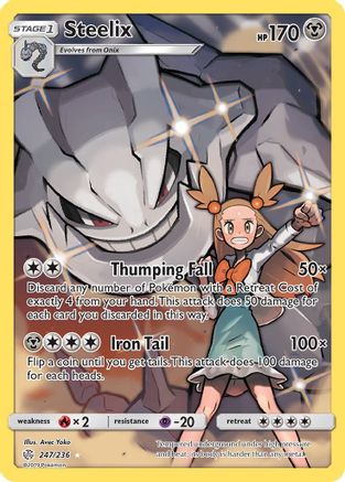 Steelix (Secret) 247  - Holofoil SM  Cosmic Eclipse - Secret Rare