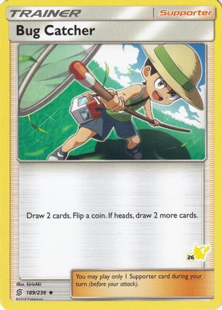 Bug Catcher - 189/236 (