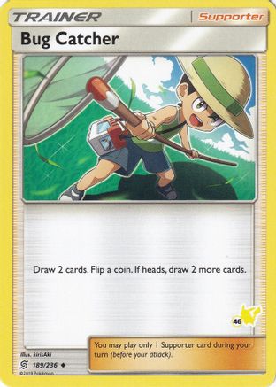 Bug Catcher - 189/236 (
