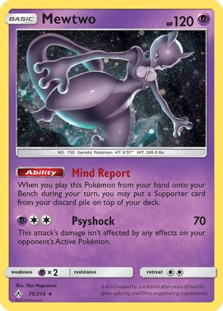 Mewtwo (Cosmos Holo)  075/214  - Holofoil Miscellaneous Cards & Products - Promo