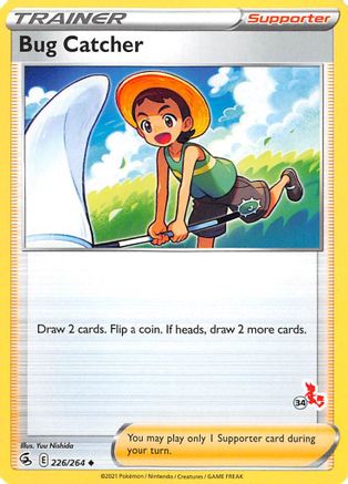 Bug Catcher - 226/264 (