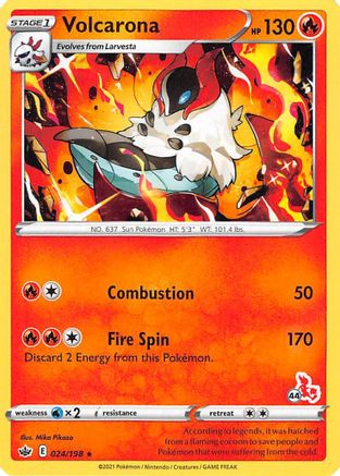 Volcarona - 024/198 (