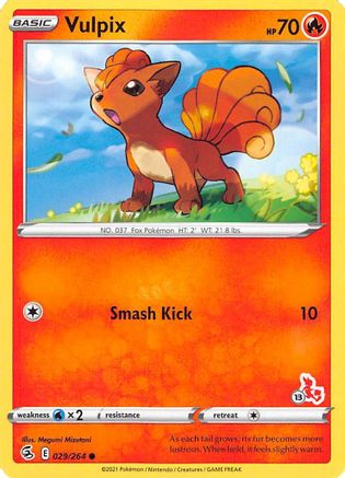 Vulpix - 029/264 (