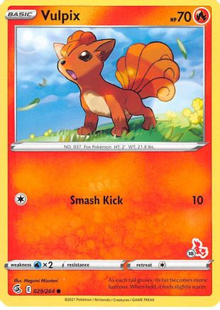 Vulpix - 029/264 (
