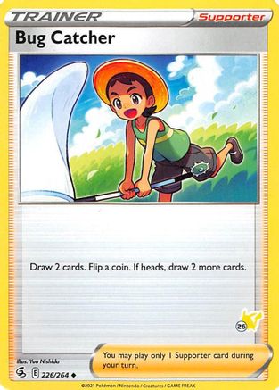 Bug Catcher - 226/264 (