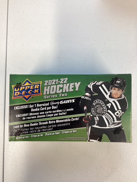 2021-22 Upper Deck S2 blaster box exclusive