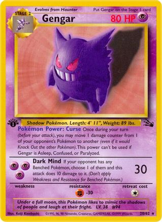 Gengar (20) (20) 020  - 1st Edition Fossil - Rare