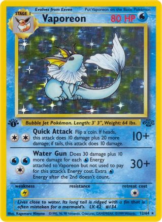 Vaporeon (12) (12) 012  - 1st Edition Holofoil Jungle - Holo Rare