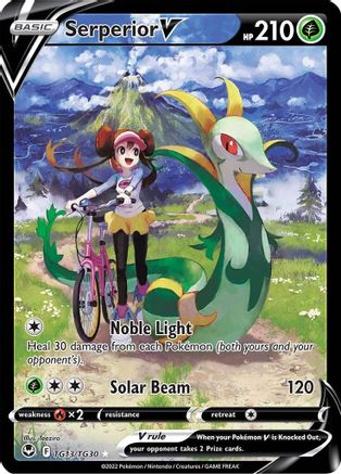 Serperior V TG13  - Holofoil SWSH12 Silver Tempest Trainer Gallery - Ultra Rare