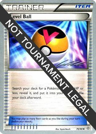 Level Ball - 2016 (Cody Walinski) 076  World Championship Decks - Uncommon