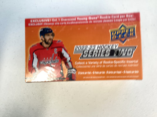 2022-23 Upper Deck S2 blaster box exclusive