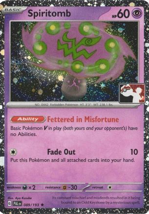 Spiritomb (Cosmos Holo) 089/193  Prize Pack Series Cards - Rare