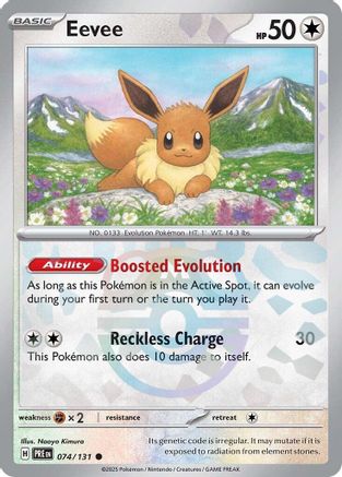 Eevee (Master Ball Pattern) 074  - Holofoil SV Prismatic Evolutions - Common
